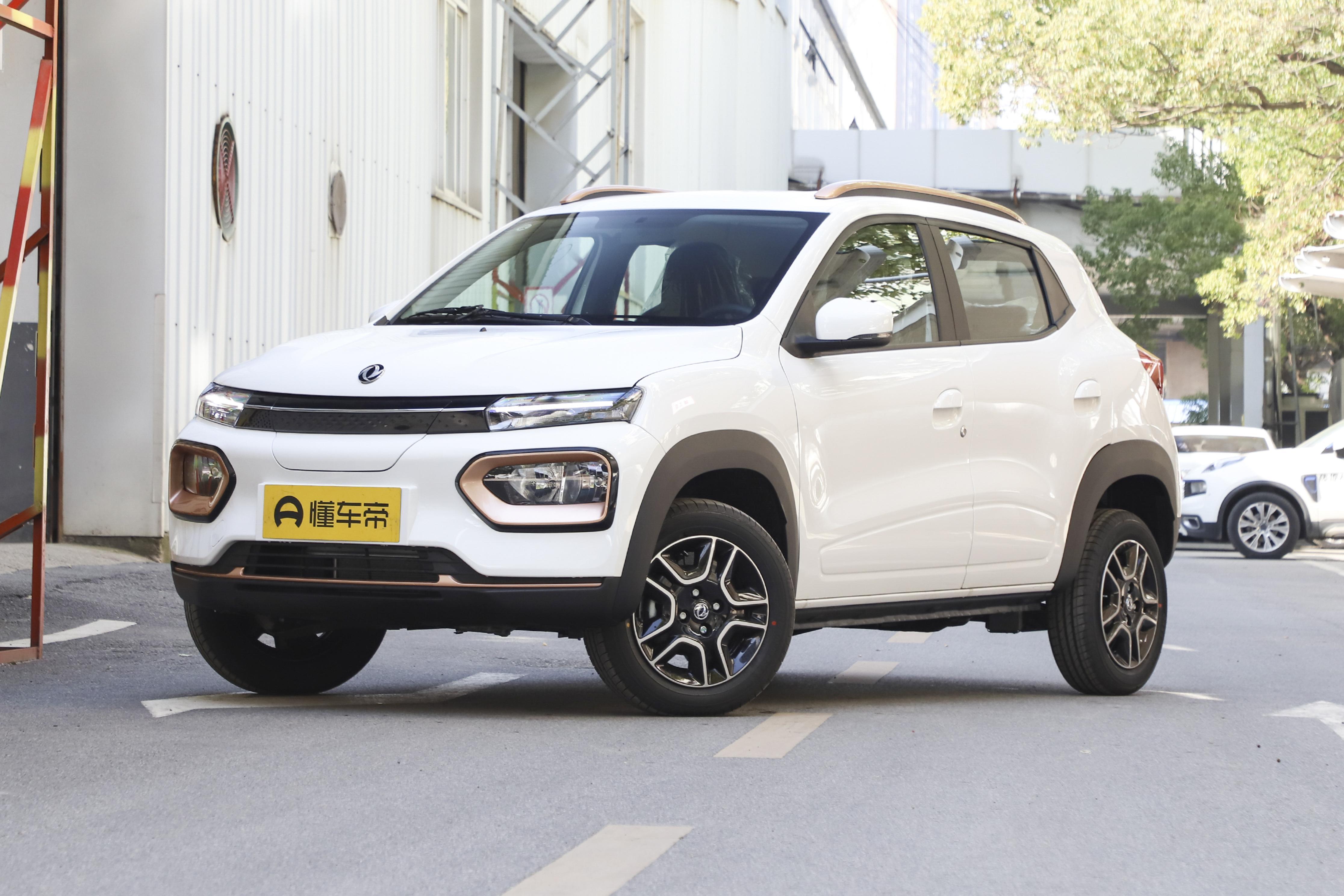 首付1万元能买多少钱的车,首付1万块钱左右的车