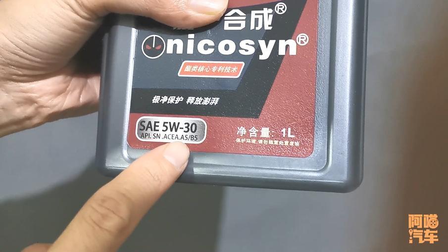 新手不建议换哪种机油,车子机油换什么牌子的