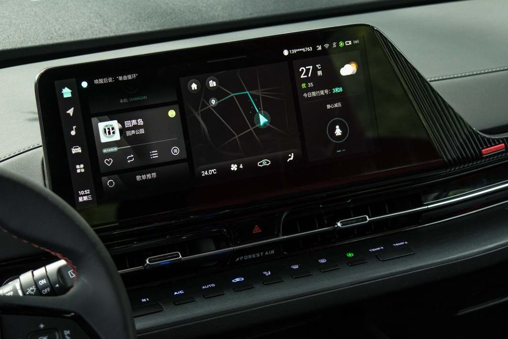 长安cs75plus与cs55plus静音效果,荣威rx5plus长安cs55plus哪个好