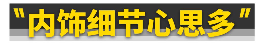 试驾本田xrv最新款,本田xr-v黑曜石版试驾