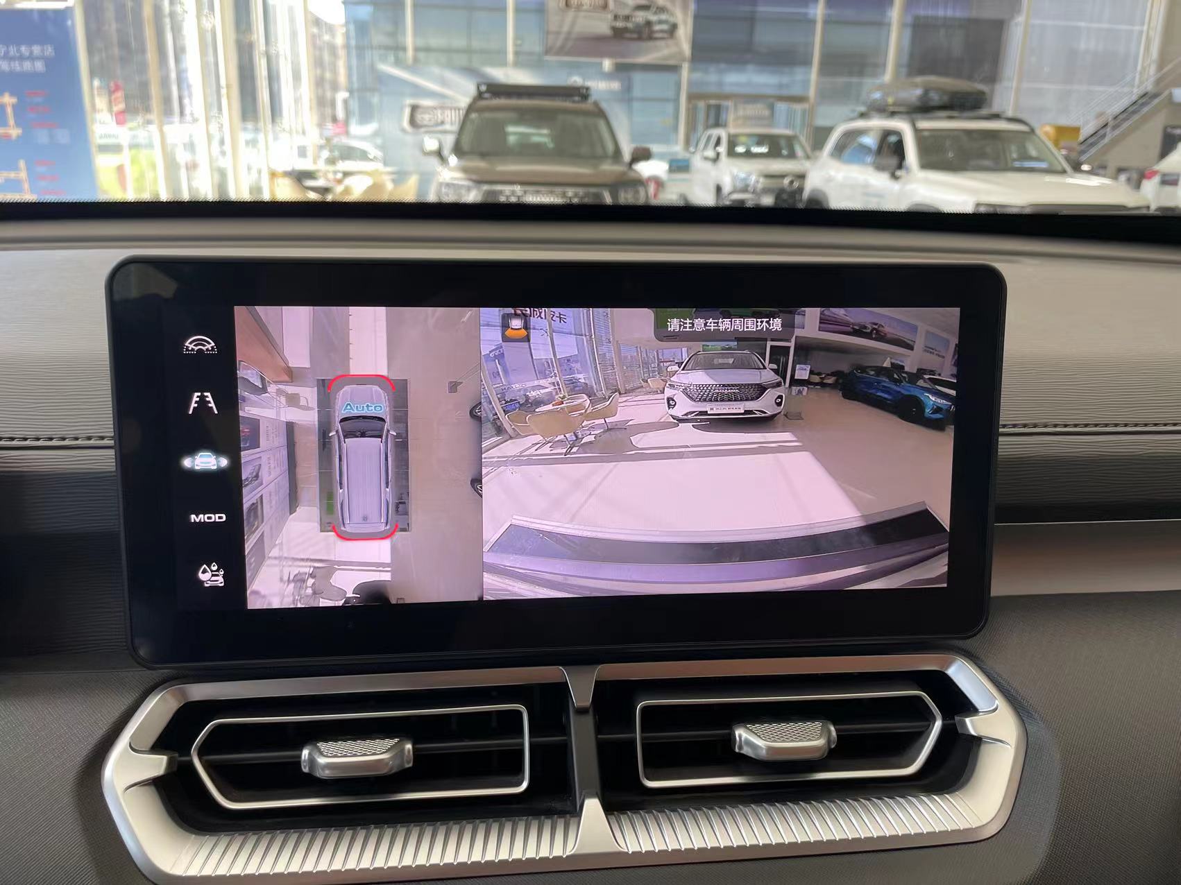 新哈弗h5实用后备箱,新哈弗h5路上实拍