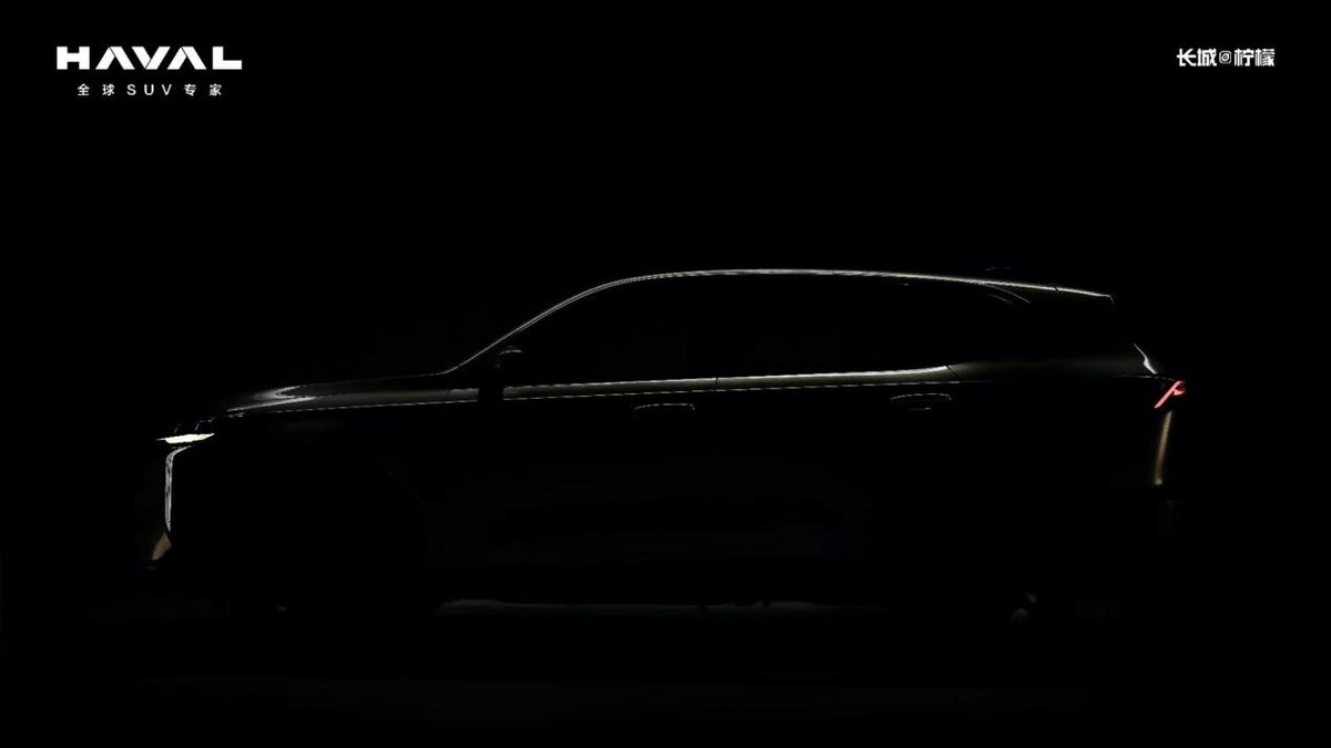 哈弗h62021国潮版1.5t自动都市版,哈弗h6第三代1.5tsupreme星云灰