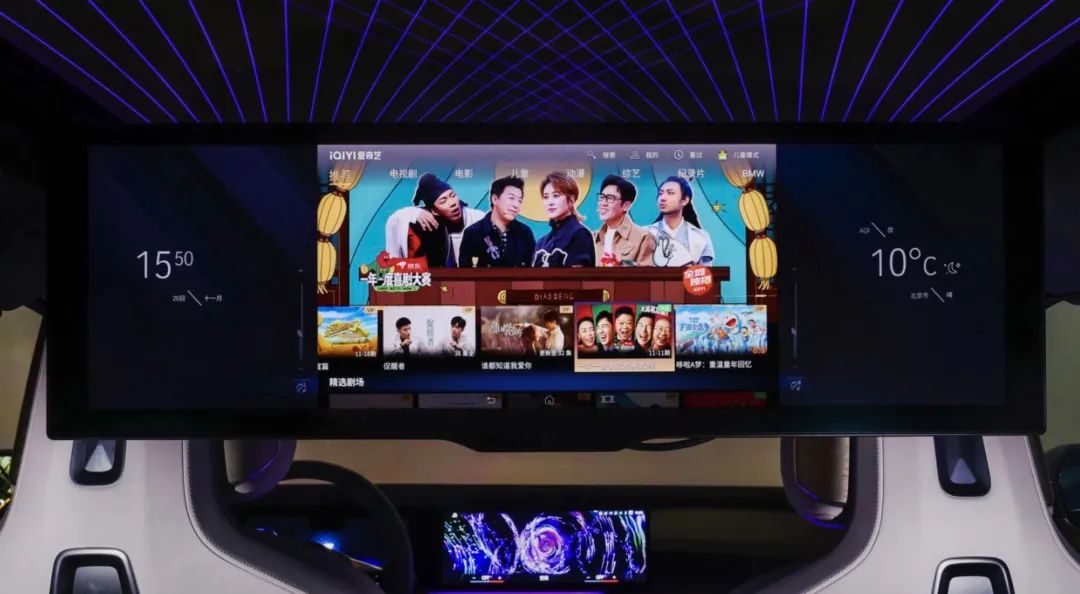 详解i7：宝马如何定义电动豪华旗舰轿车？