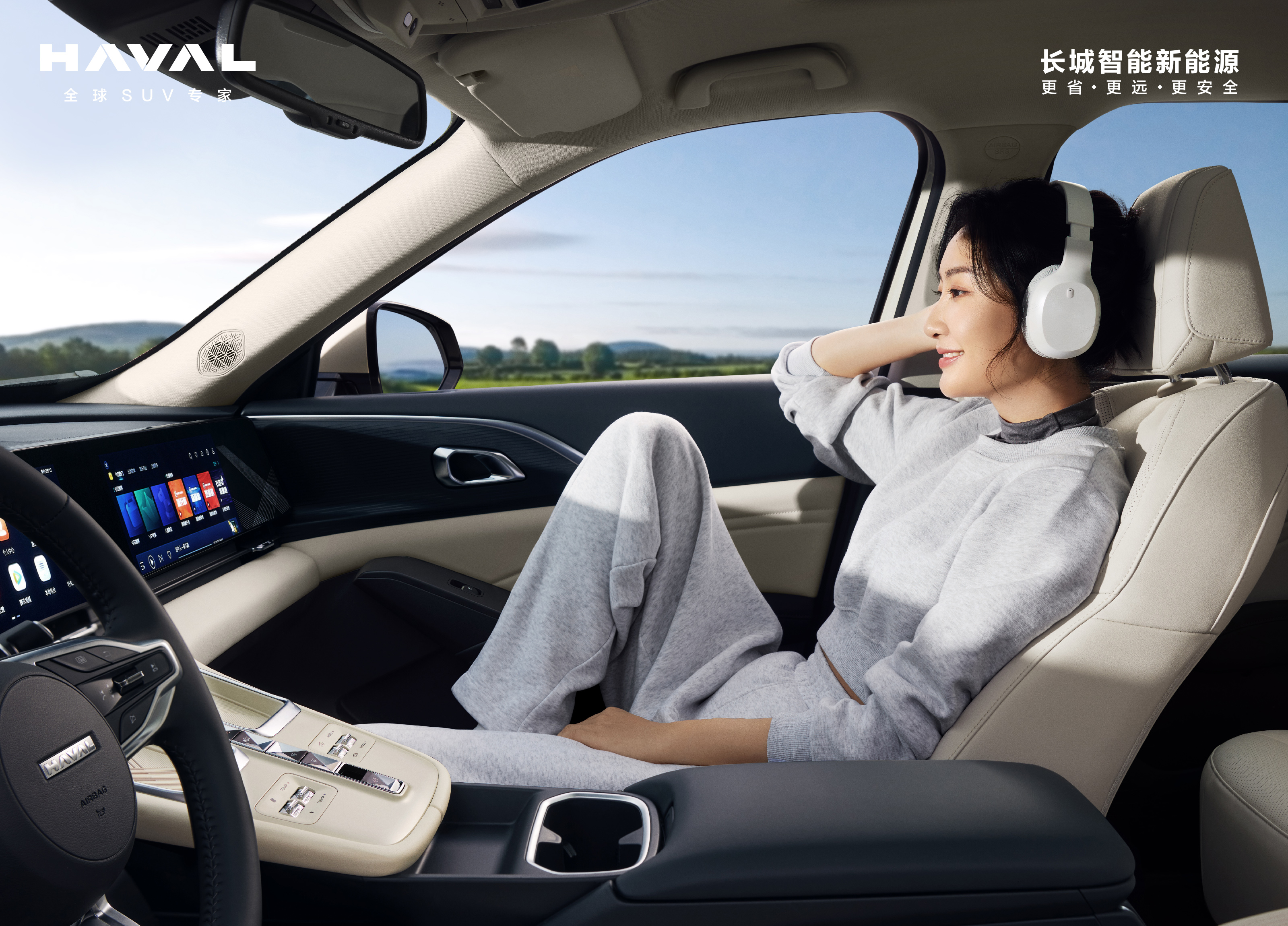 枭龙max四驱对比宋plus四驱,枭龙max四驱混动