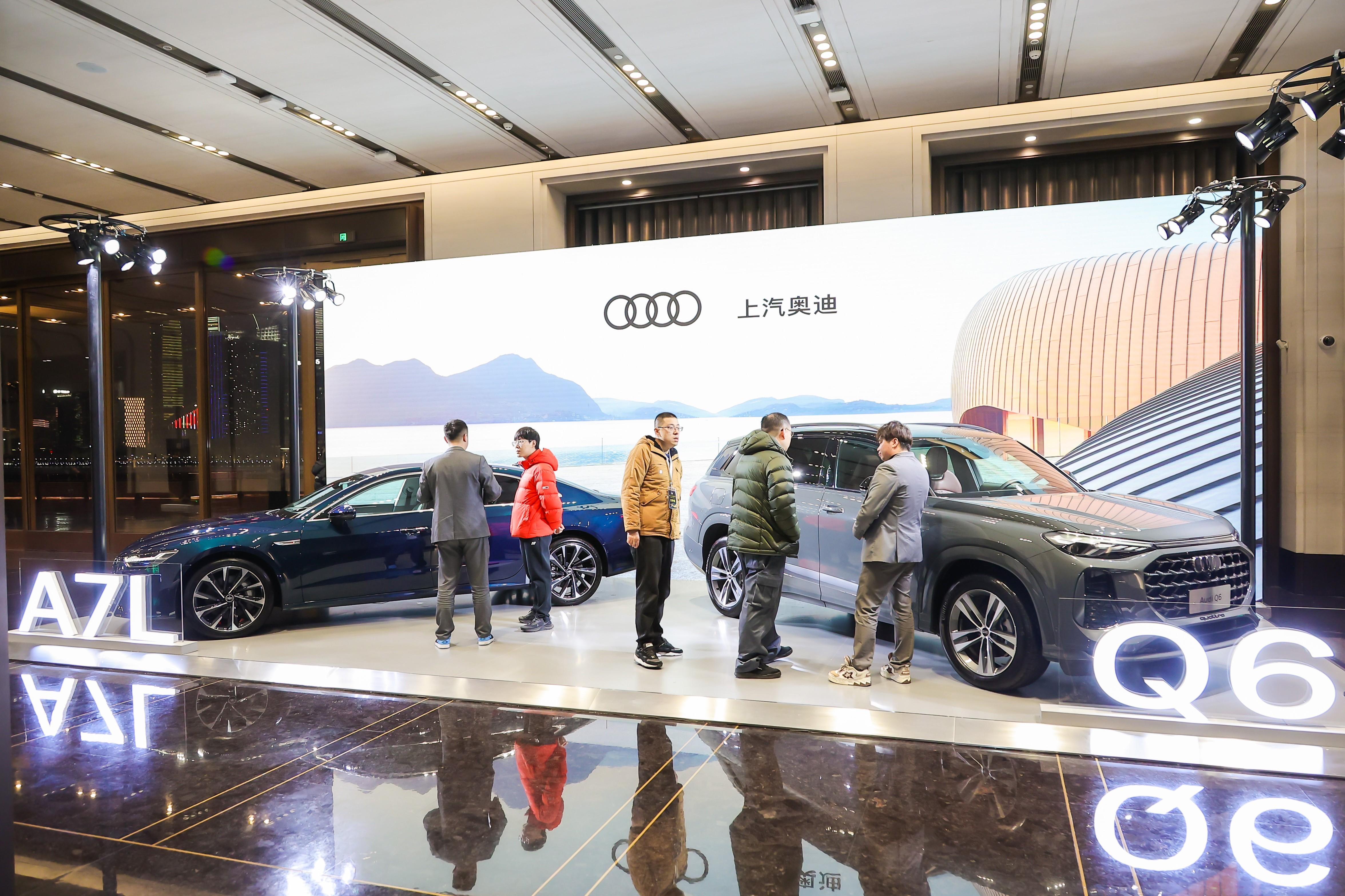 上汽奥迪开启豪华出行时代新征程,上汽奥迪2023年能否迎来新生