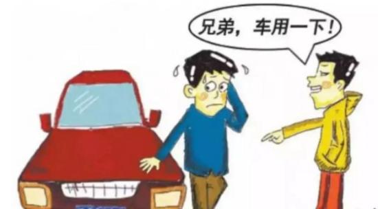 别人借车交通违法怎么处理,朋友借车违章了我们应该怎么办