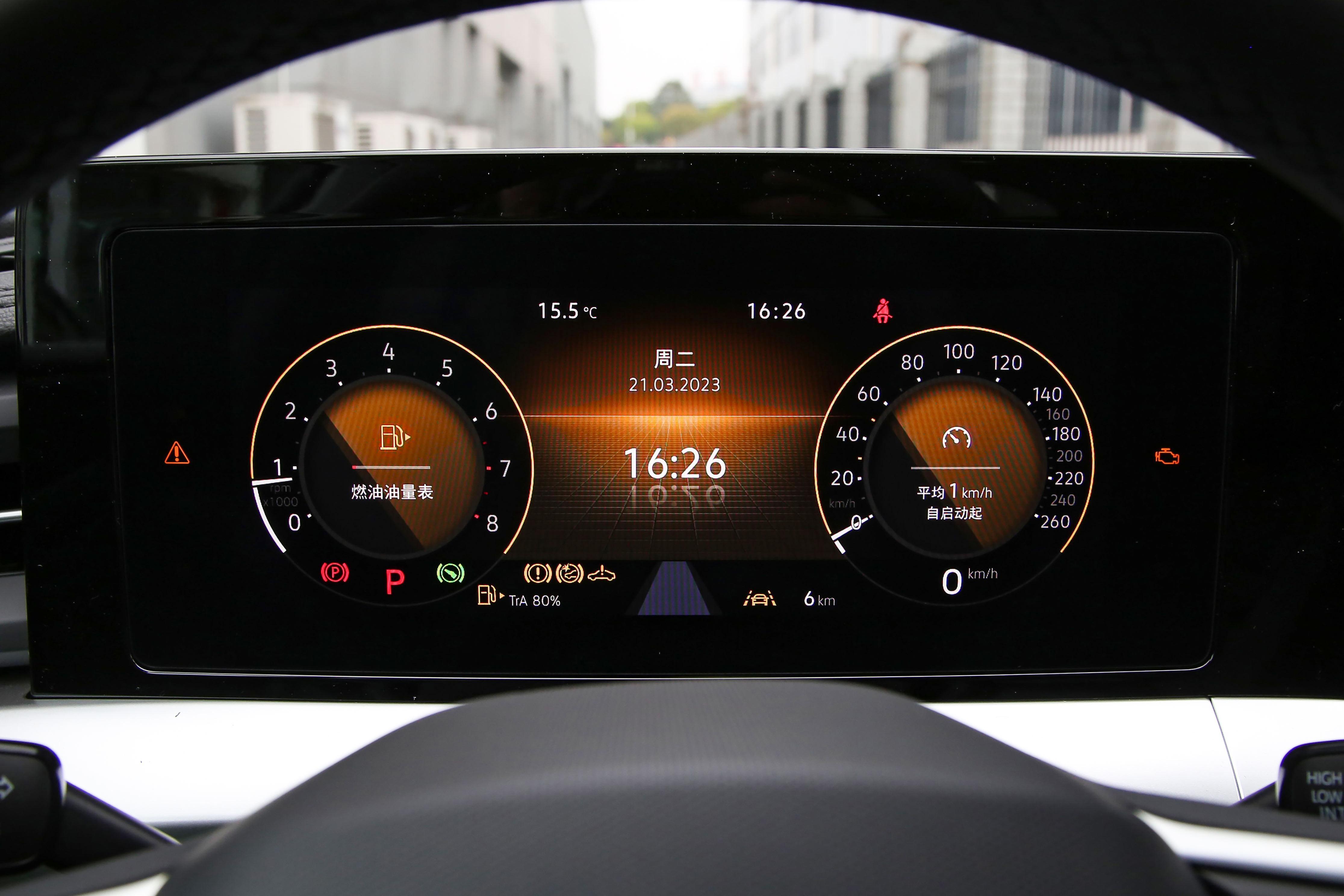 大众凌渡2023款1.2t配置有哪些,大众凌渡最高是1.4t吗