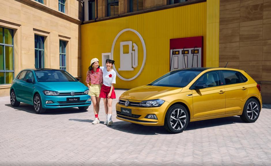 静态解析大众polo,大众polo手动最低配试驾视频