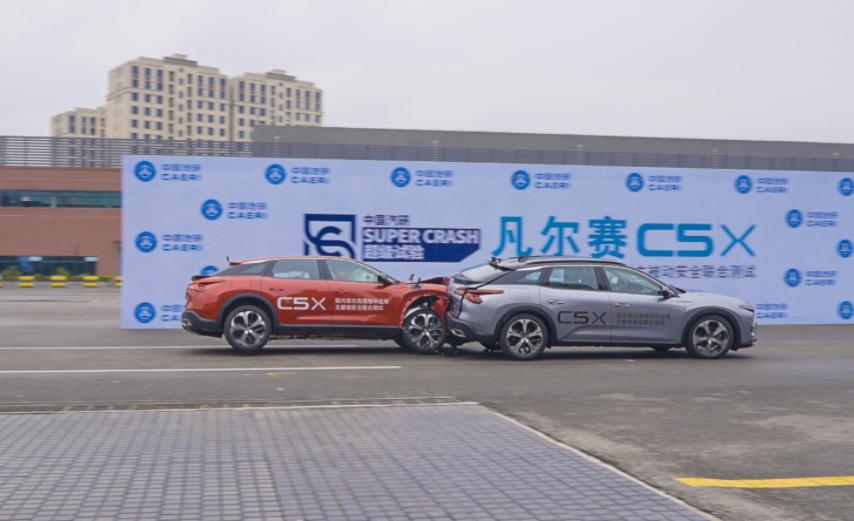 新款凡尔赛C5X到底值不值得购买?看完之后,你就有答案了!