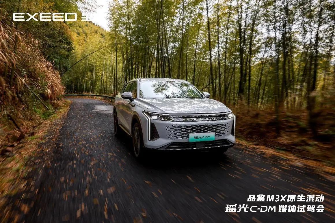 百公里耗电量测评,百公里能耗16度