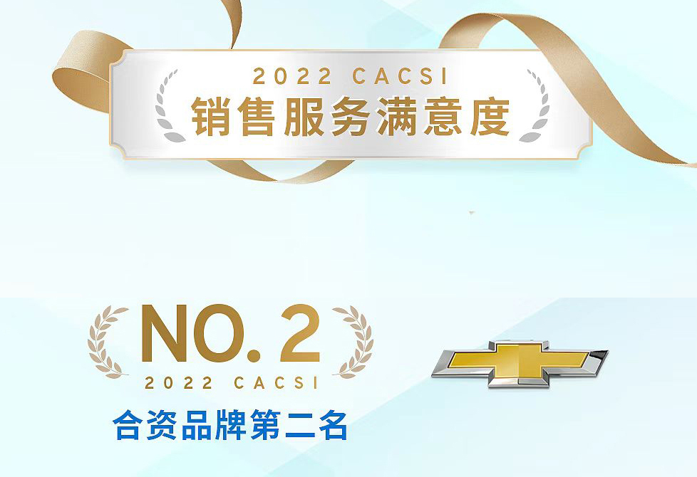 值得信赖的伙伴,值得信赖的合作伙伴