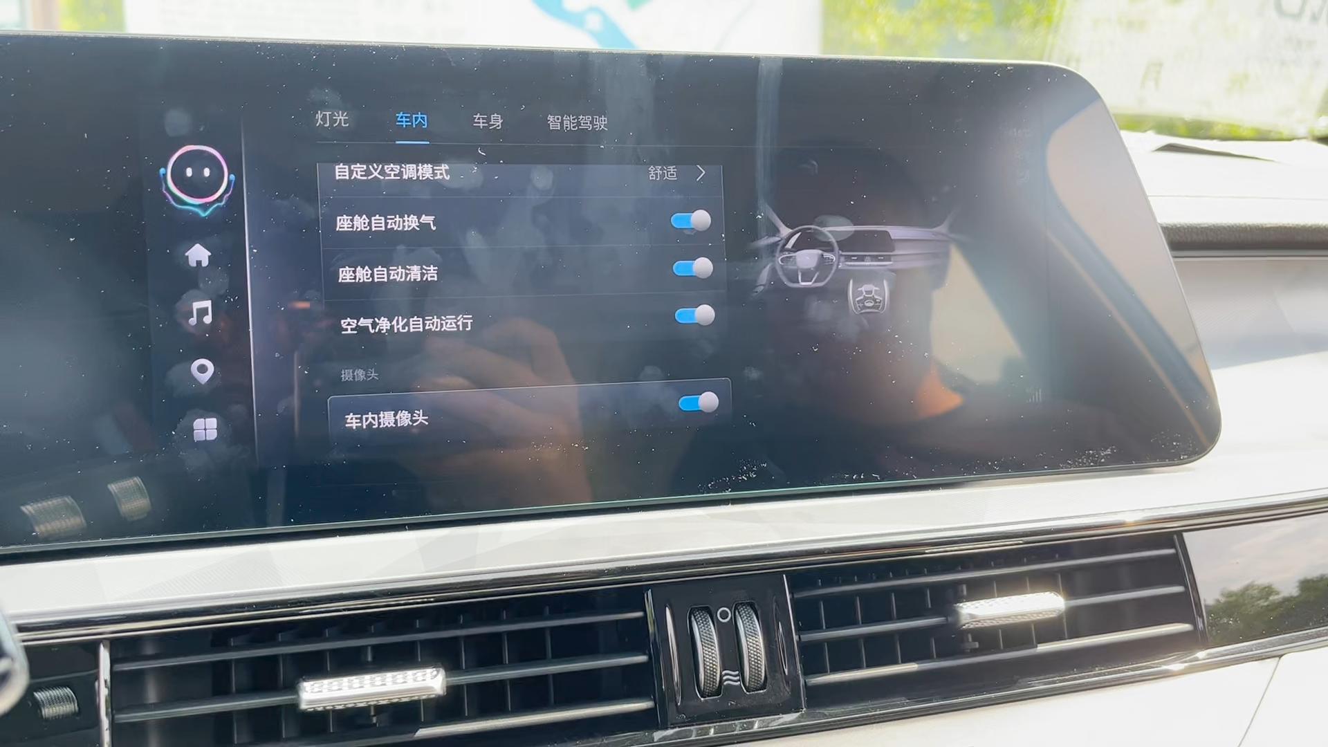 奇瑞欧萌达手动挡测评,奇瑞欧萌达零百加速