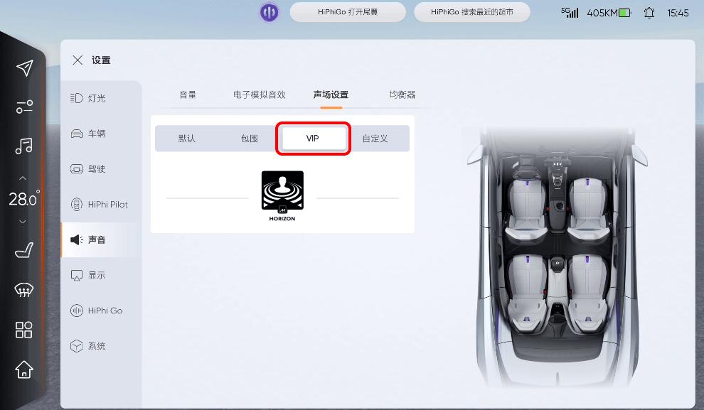 hiphiy英国之宝音效,hiphiz怎么玩