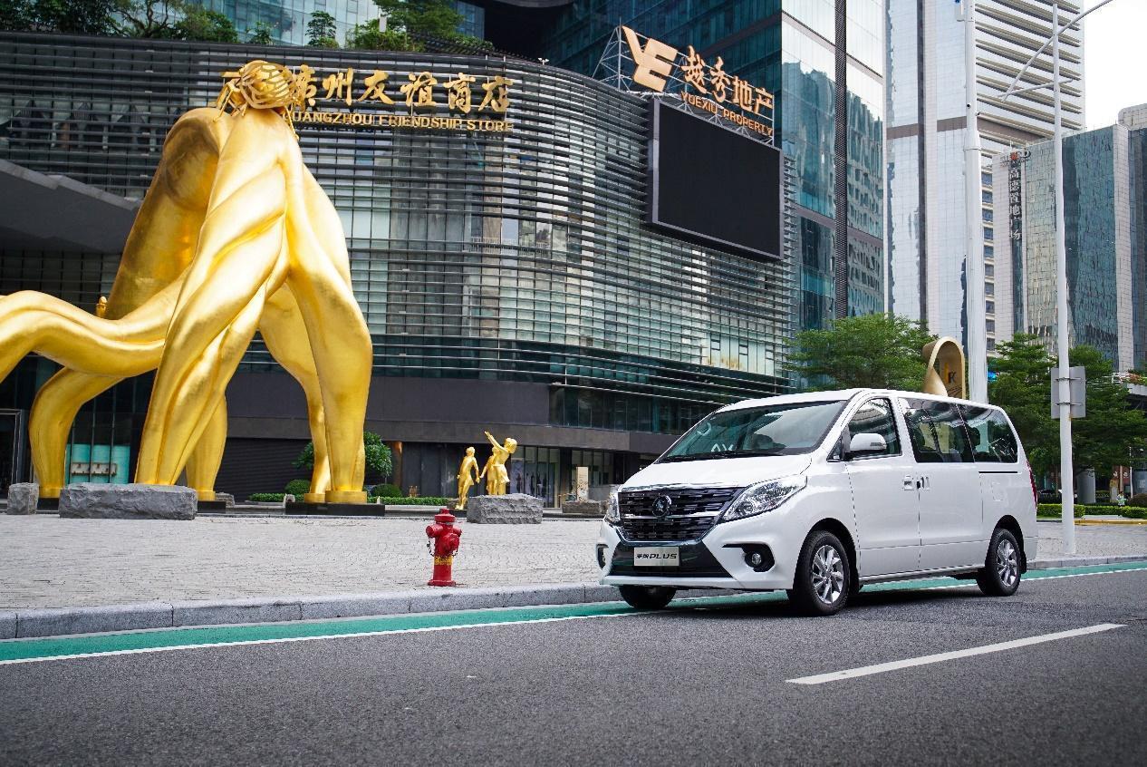 动力强劲省油乘坐舒适家用车,动力强劲又省油七座车商务车