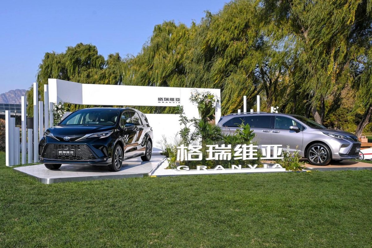 一汽丰田普瑞维亚2023款价格,一汽丰田普瑞维亚四驱版上市时间