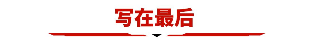 2023年轿车轩逸销量排行榜,轩逸热门榜