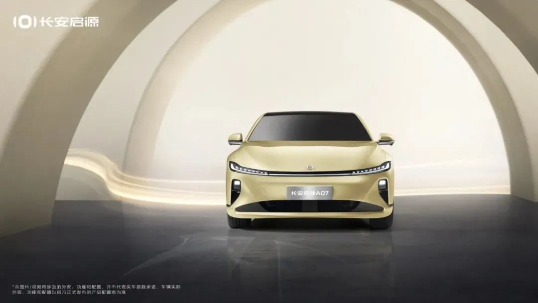 动力足空间大的紧凑型国产轿车,同级领先的中大型小轿车新选择