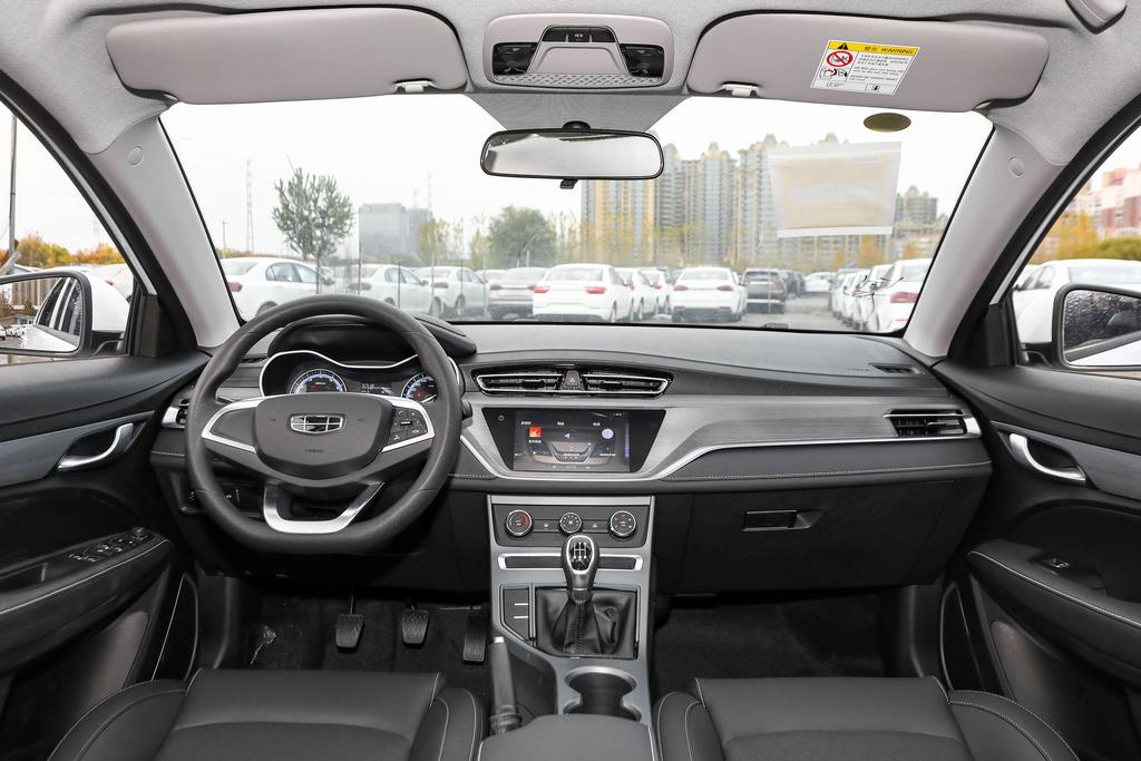 帝豪外观装饰,吉利帝豪怎么装饰