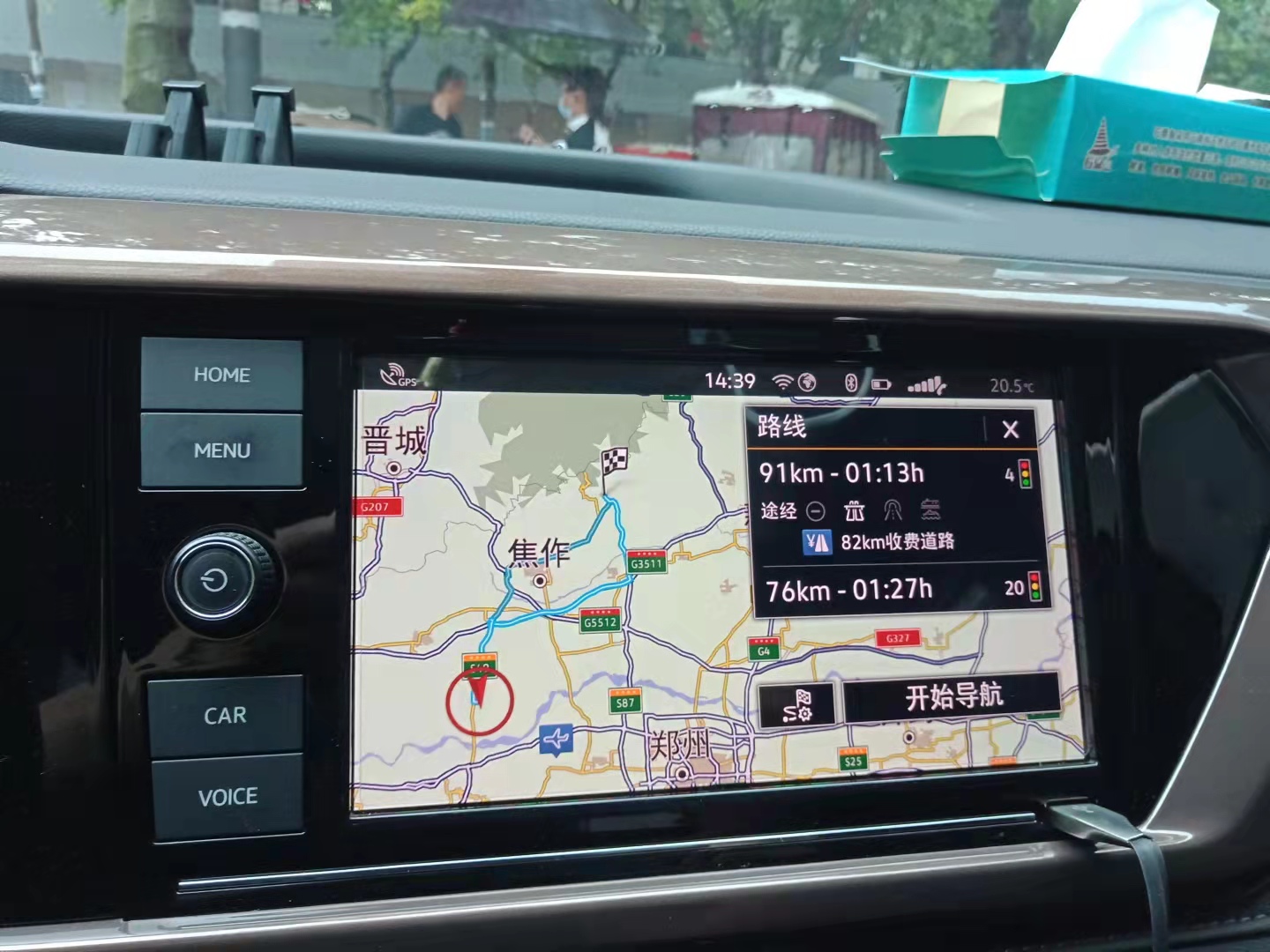 途岳车机导航怎么使用,途岳车机地图怎么升级