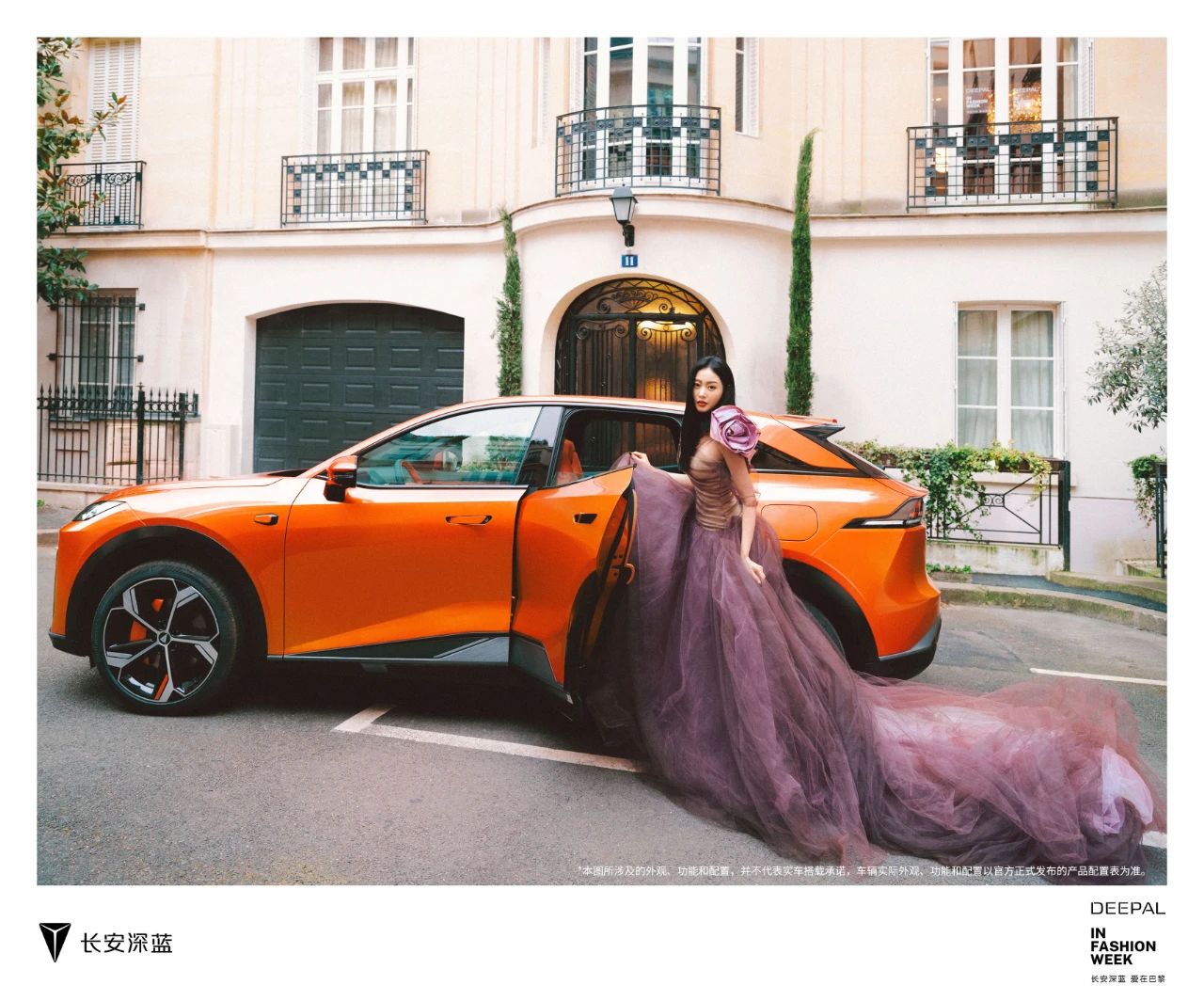 从上海到法国巴黎需要多长时间,上海到巴黎一路视频