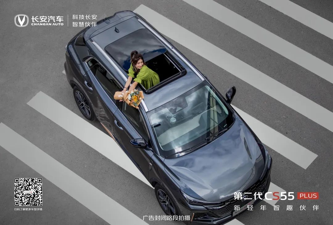 兑现热爱的100种方式丨走走停停，记录美好