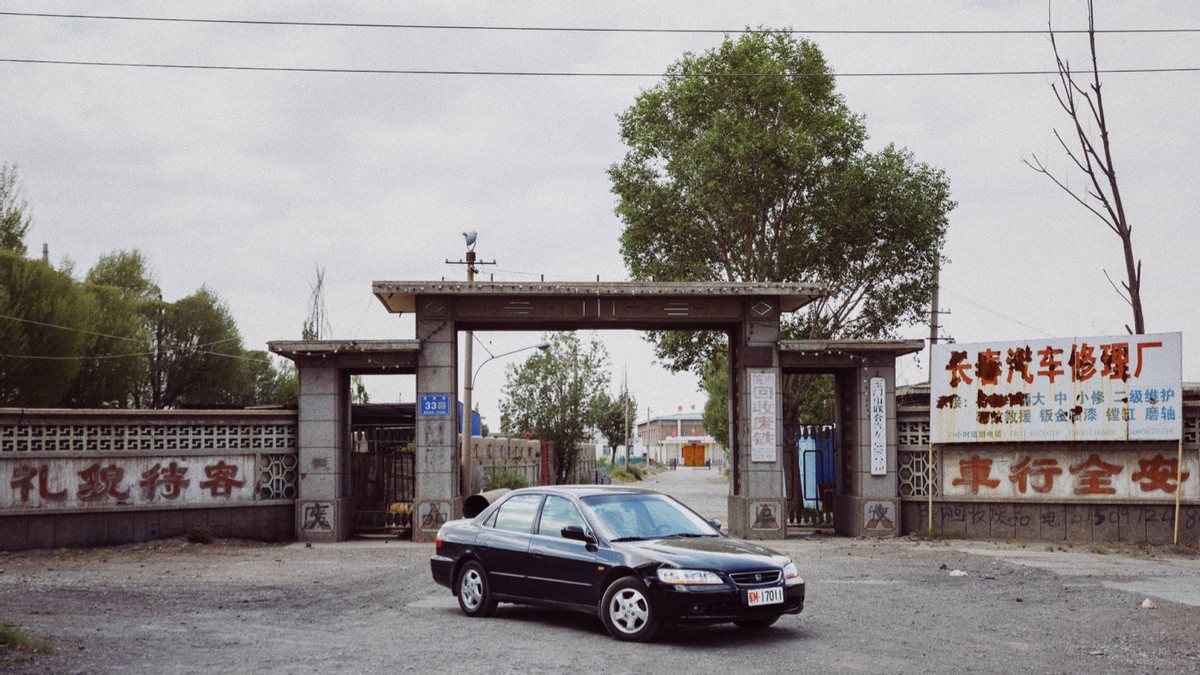 时光机器——纪念拥有广本第六代雅阁一周年