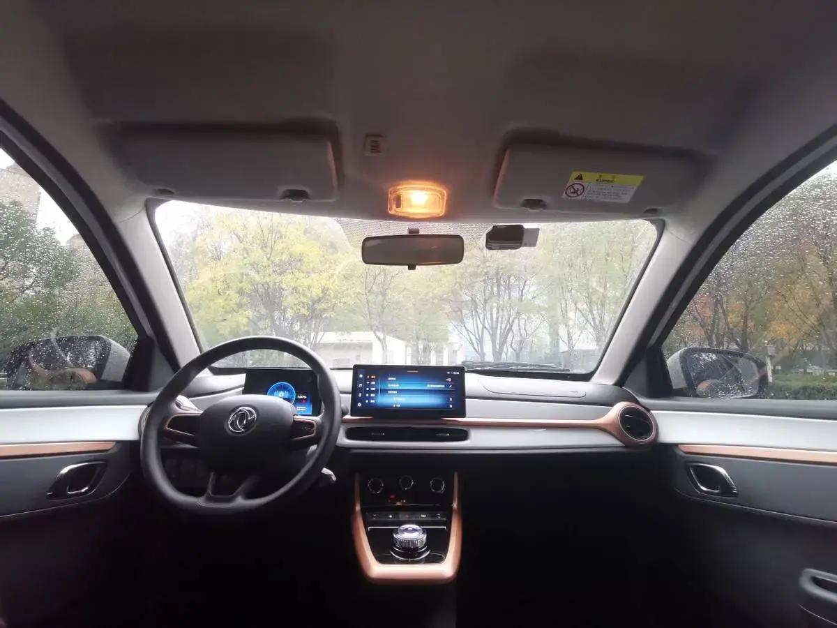 纳米box用的什么电池,纳米box新能源车351续航落地价