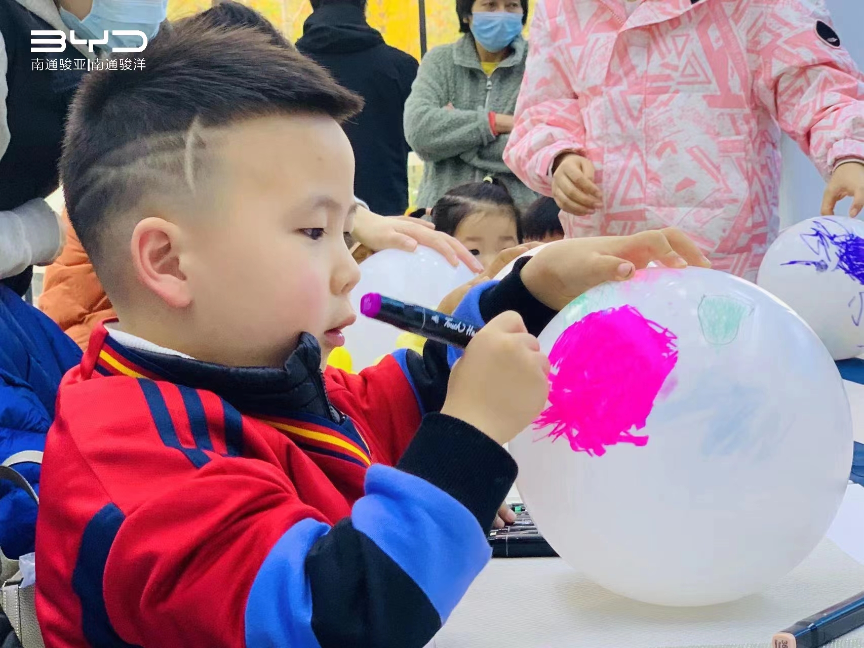 南通骏亚足*彩球**绘活动圆满结束