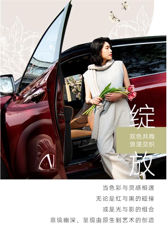 随心马克笔第二期盛放如花