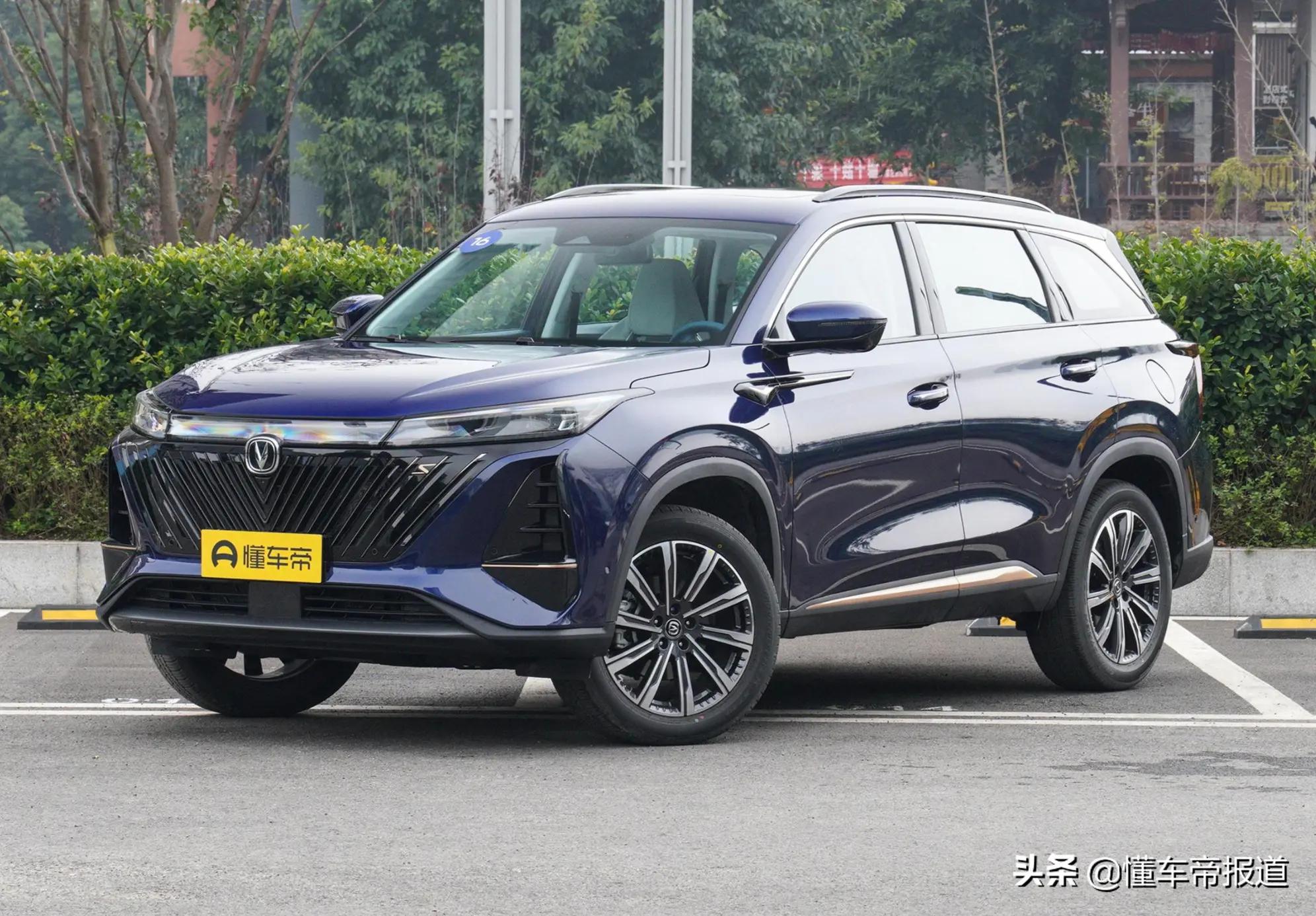 长安cs75plus买1.5还是2.0,长安第二代cs75plus1.5尊贵零首付