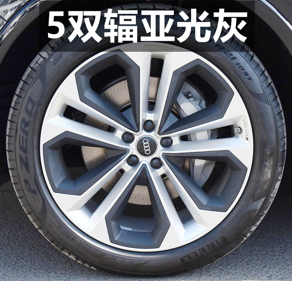 2019款奥迪Q73.0T55技术型参数,2023款q745tfsi有空气悬架吗