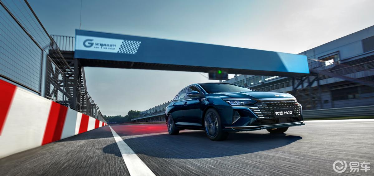 买家轿,买家用轿车代步