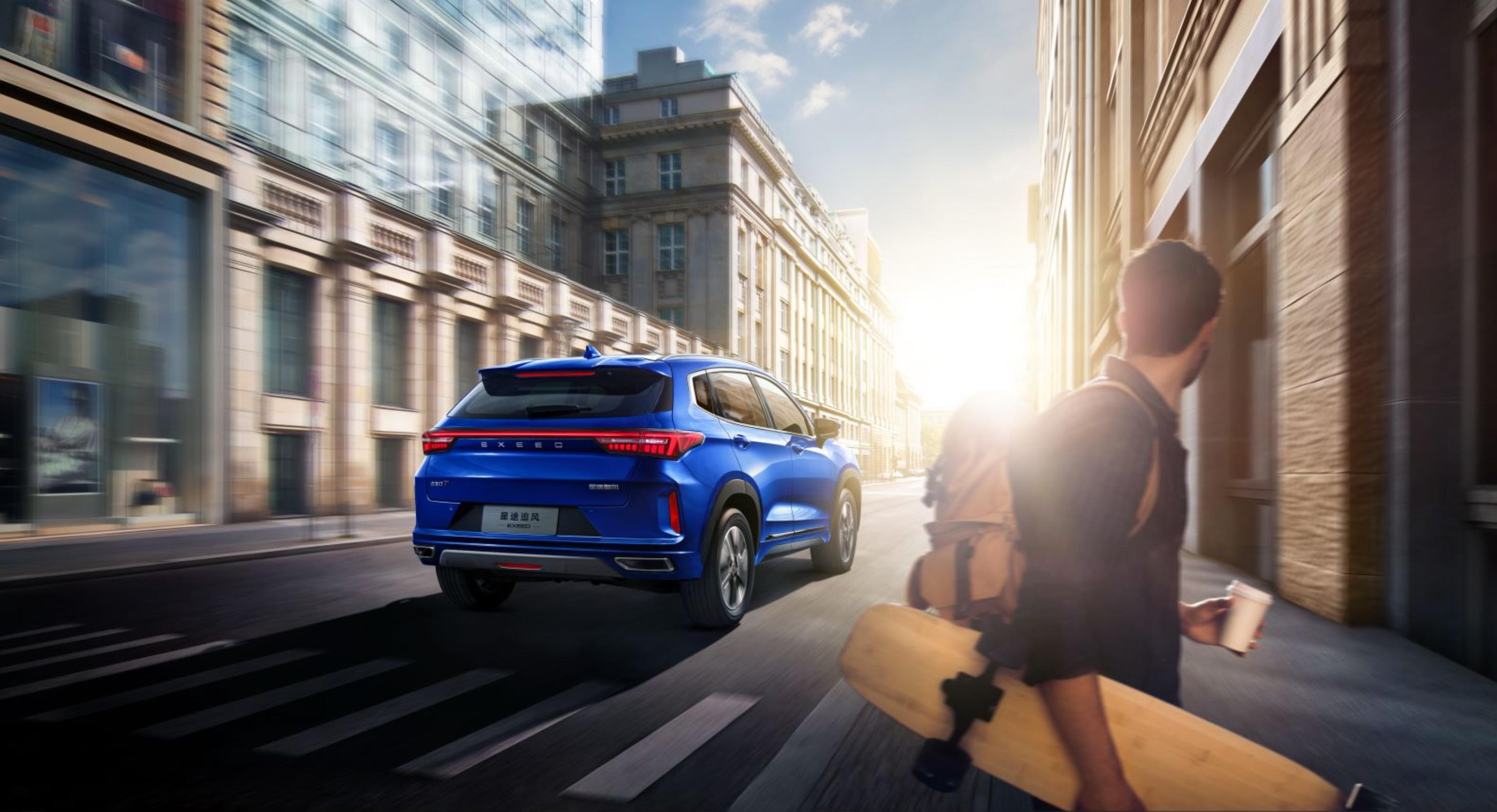 十堰星途追风首付多少,星途购车手续