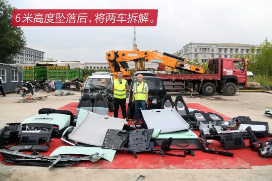 奇瑞qq冰淇淋vs宏光mini参数,奇瑞qq冰淇淋vs宏光miniev