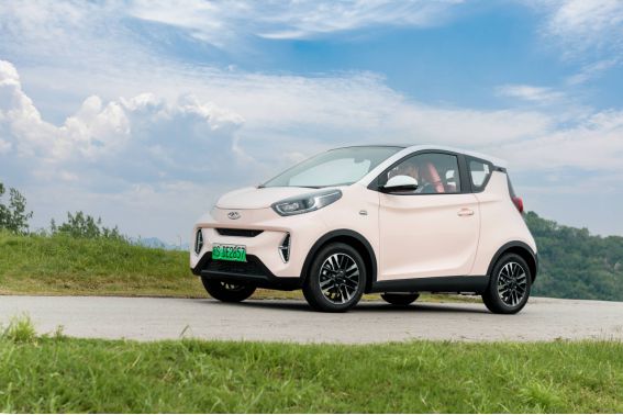 奇瑞新能源好礼,奇瑞新能源新春送五福