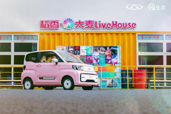 乘势而上振翅高飞,2023年奇瑞乘势而上