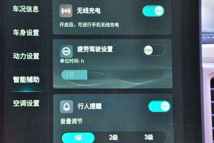 奇瑞小蚂蚁新款车主体验,奇瑞新能源小蚂蚁试驾视频