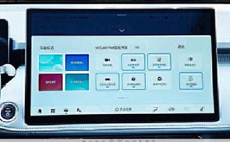 合创z03车机流量哪里查询,合创z03对比零跑c11