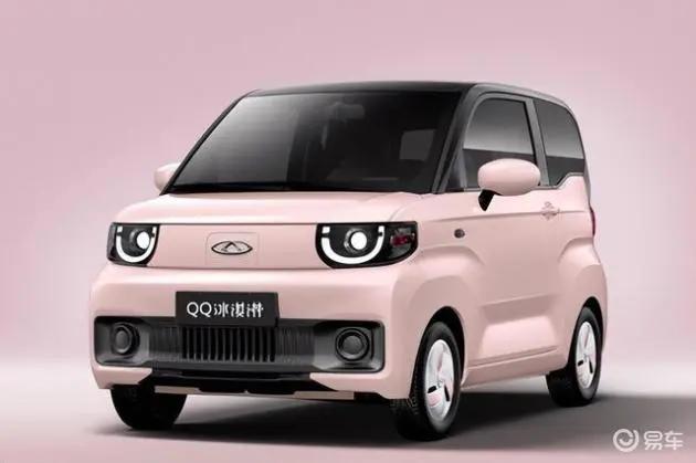 奇瑞qq冰淇淋实开,最新款奇瑞qq冰淇淋