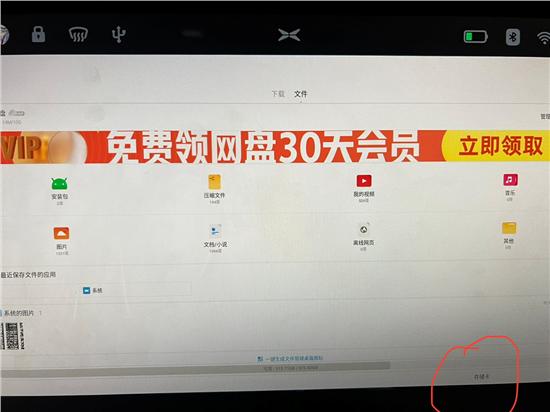 kmplayer如何播放网络视频,kmplayer可以播放m3u8吗