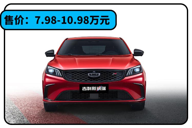 10万国产车最佳推荐,15万到18万性价比最高的车国产