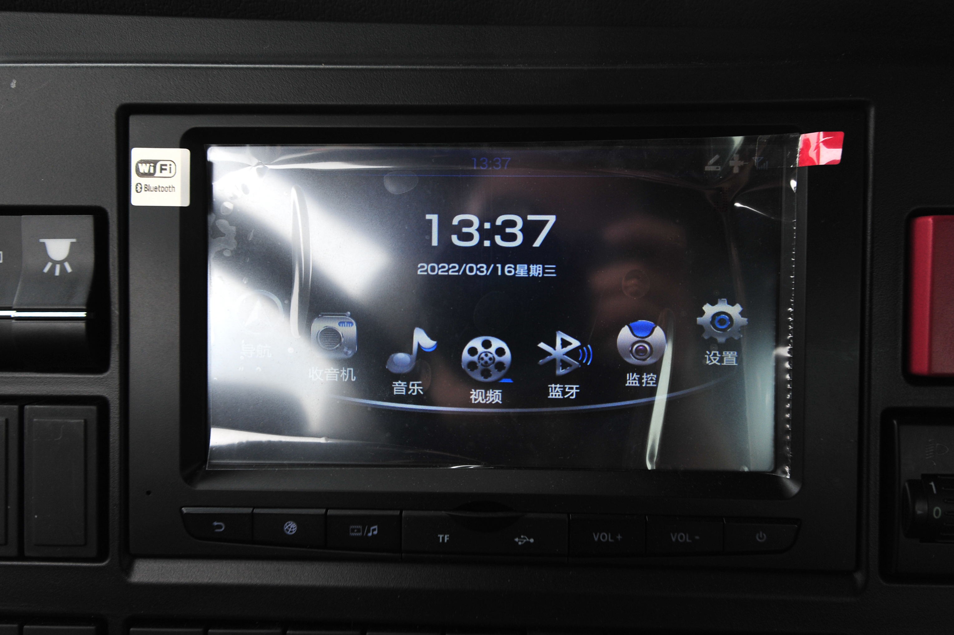 豪沃6.8米4缸220马力车型试驾视频,豪沃156马力多大