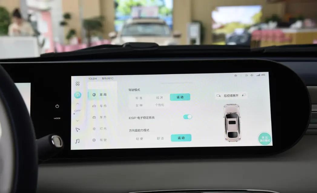 标配主动刹车,23款欧拉芭蕾猫优惠6万
