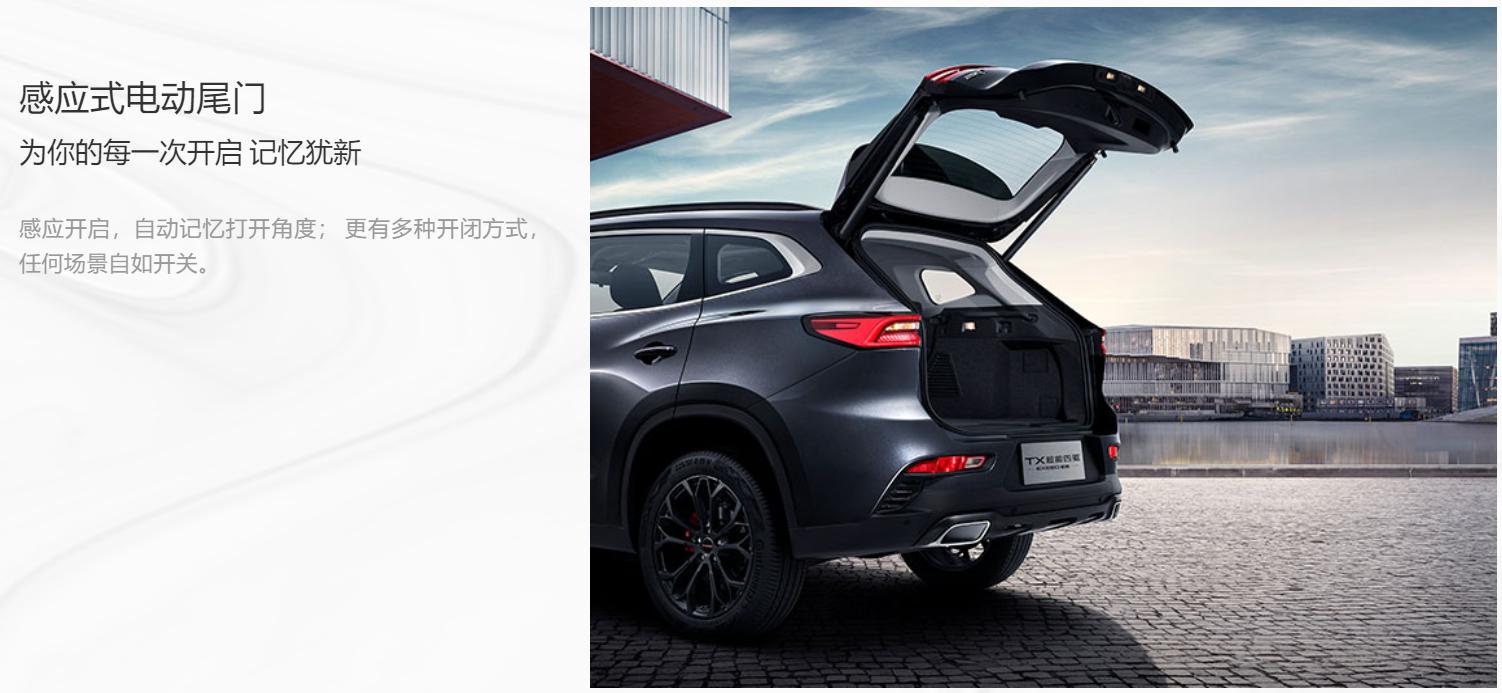 五一趣驾四无忌惮,肆无忌惮是什么意思