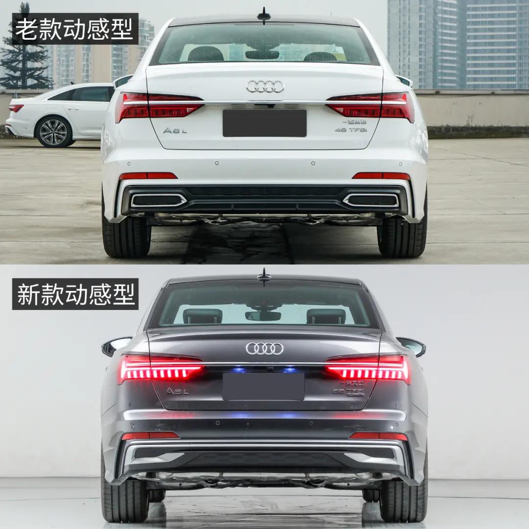 奥迪a6l创世加长,奥迪a6l坐垫套全包围