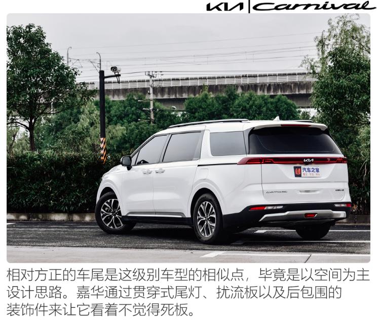 奶爸玩车嘉华,起亚嘉华低配版深度测评