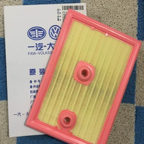 大众朗逸车保养周期大全,大众朗逸官方保养价格表