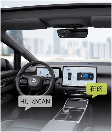 合创z03详细讲解,合创z03零首付月供多少