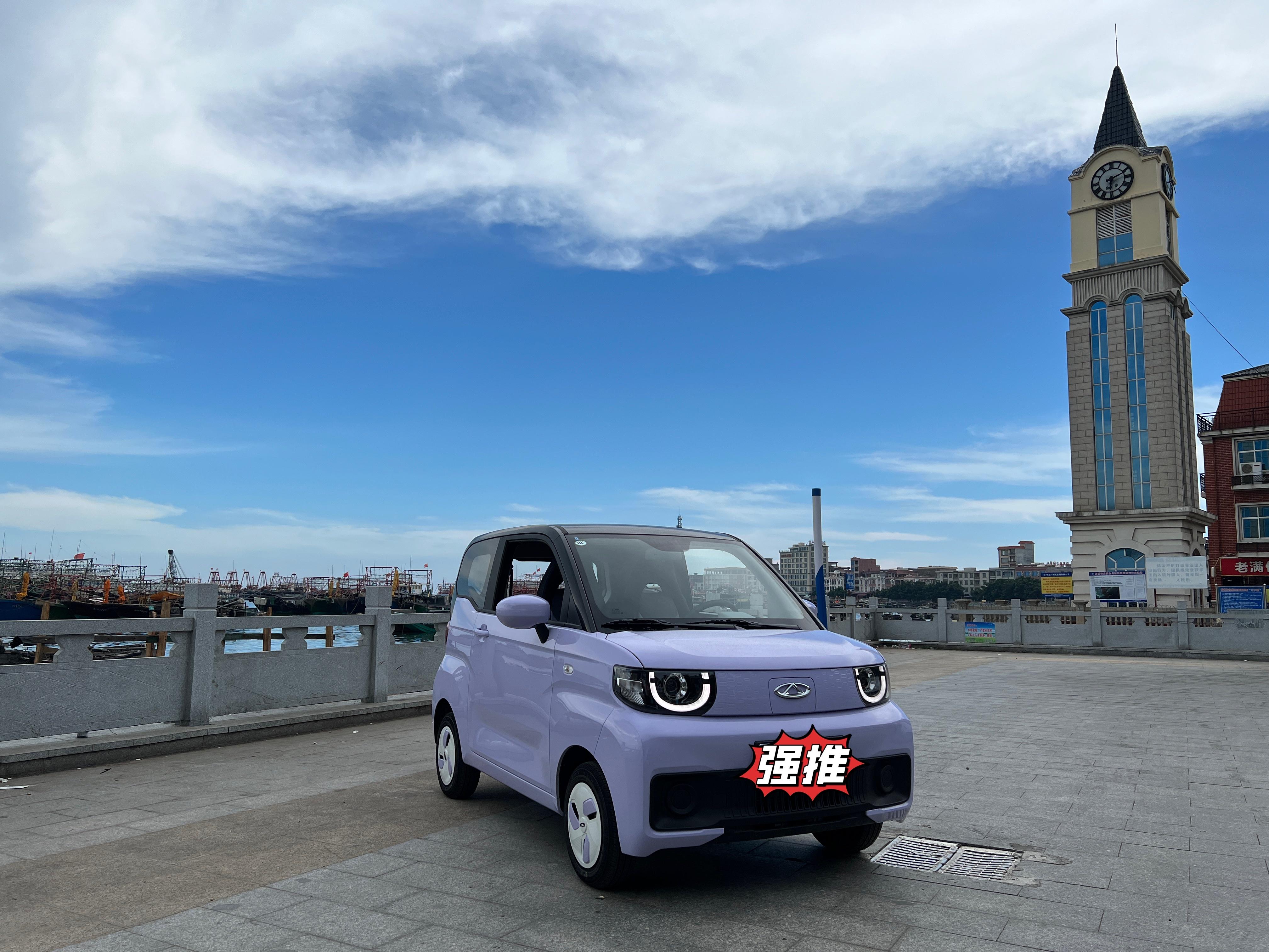 新款奇瑞qq冰淇淋好吗,2023款奇瑞qq冰淇淋值不值得买