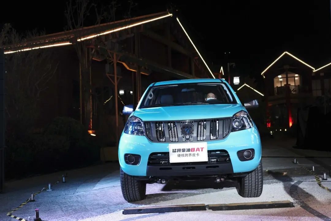 福田新征服者猛将和长城炮,福田征服者自动四驱越野